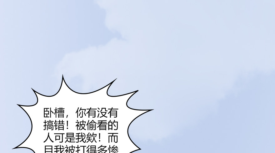 022.前列腺刹车27