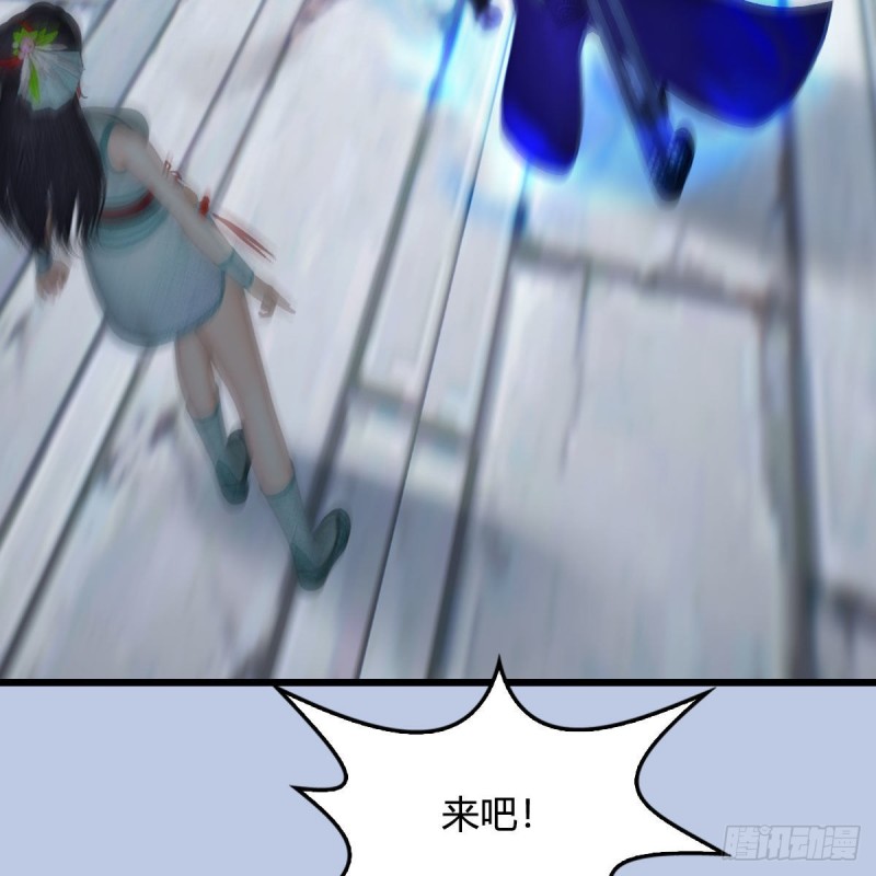 第428话：战斗不止40