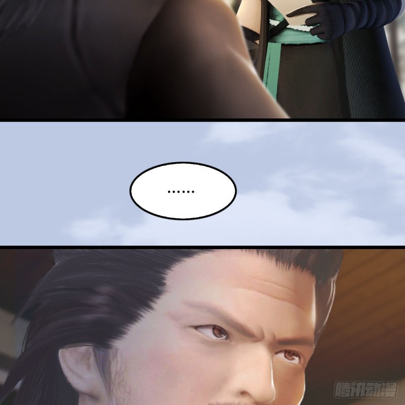 第268话：灵魂互换17