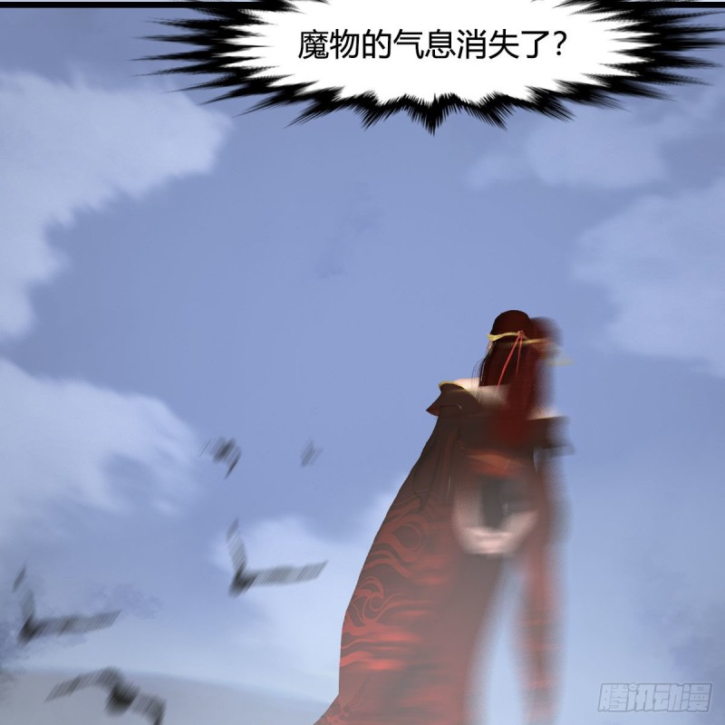 第448话：人族顶点62