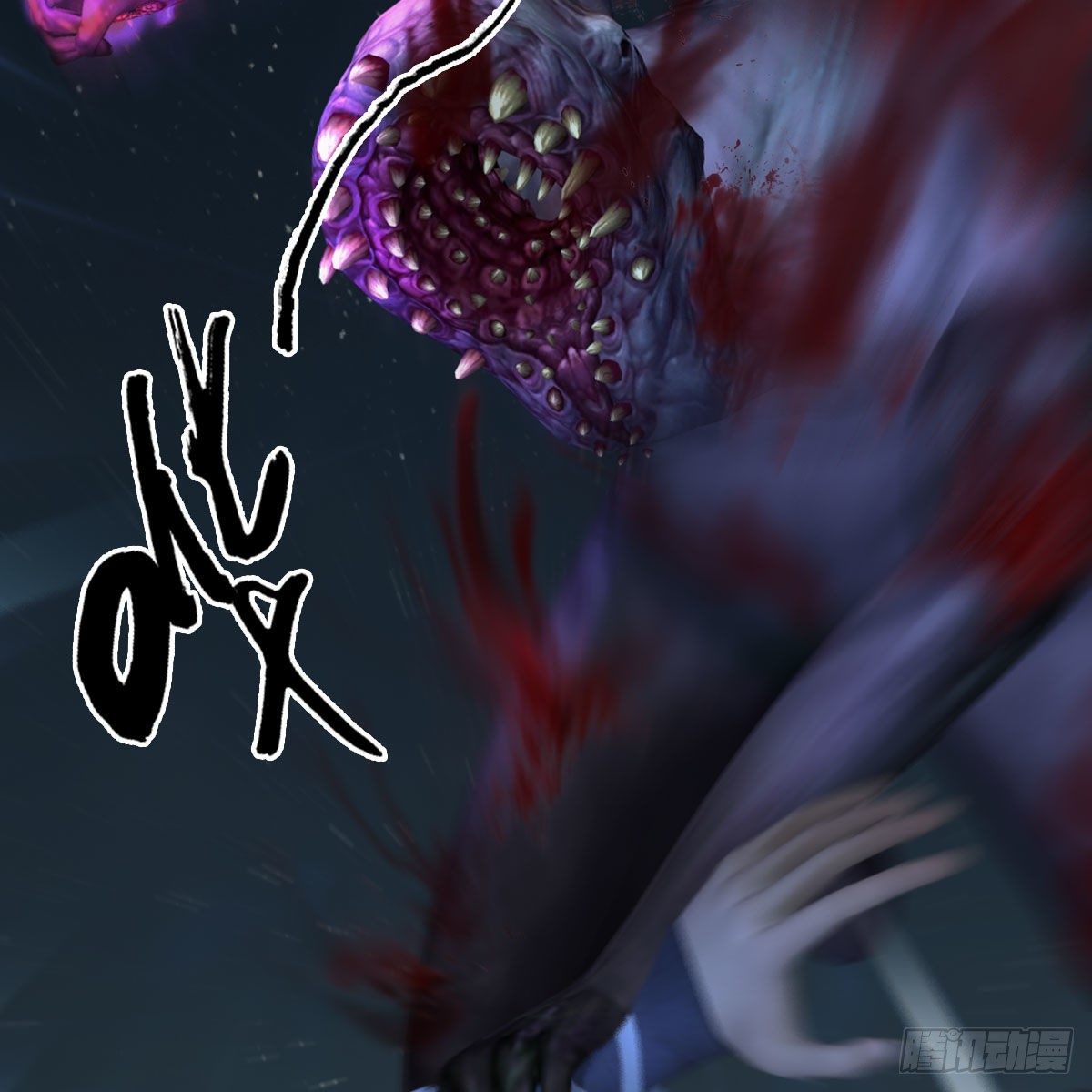 第491话：丁铭再现42