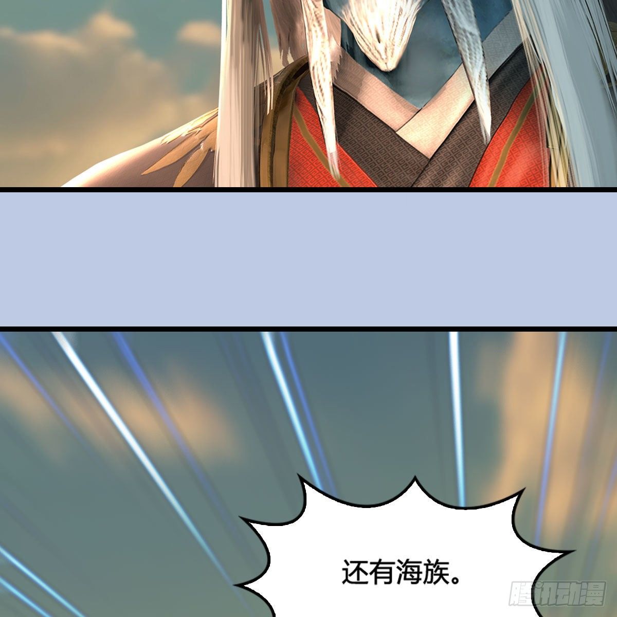 第574话：黑化？27