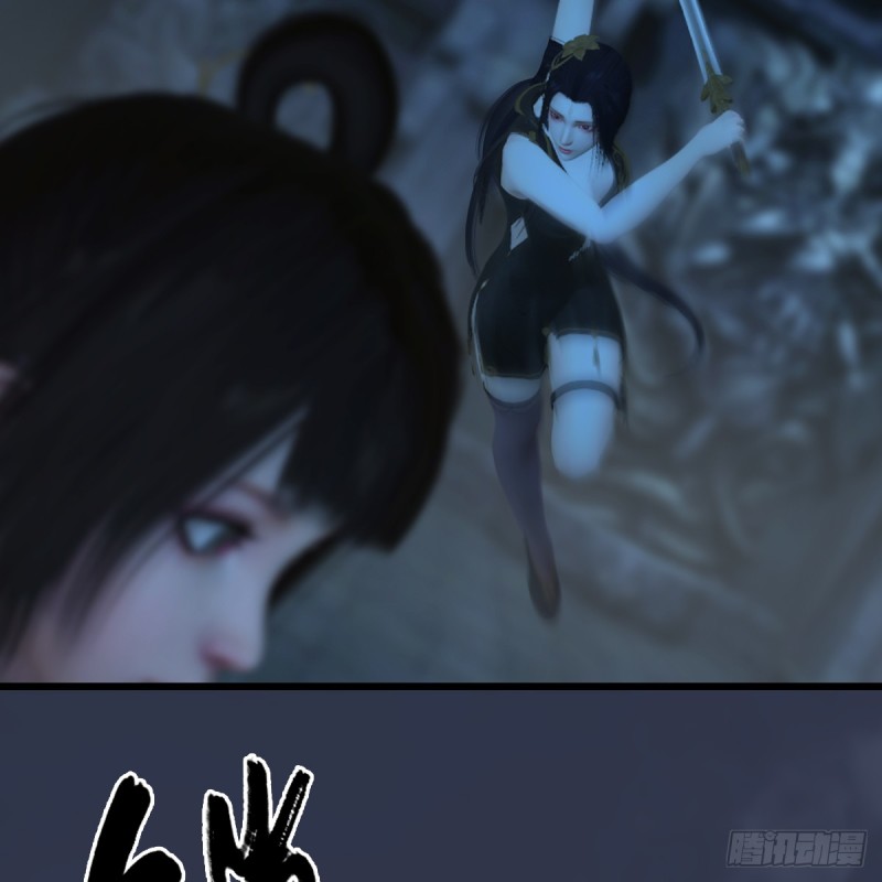 第284话：铁血小月29