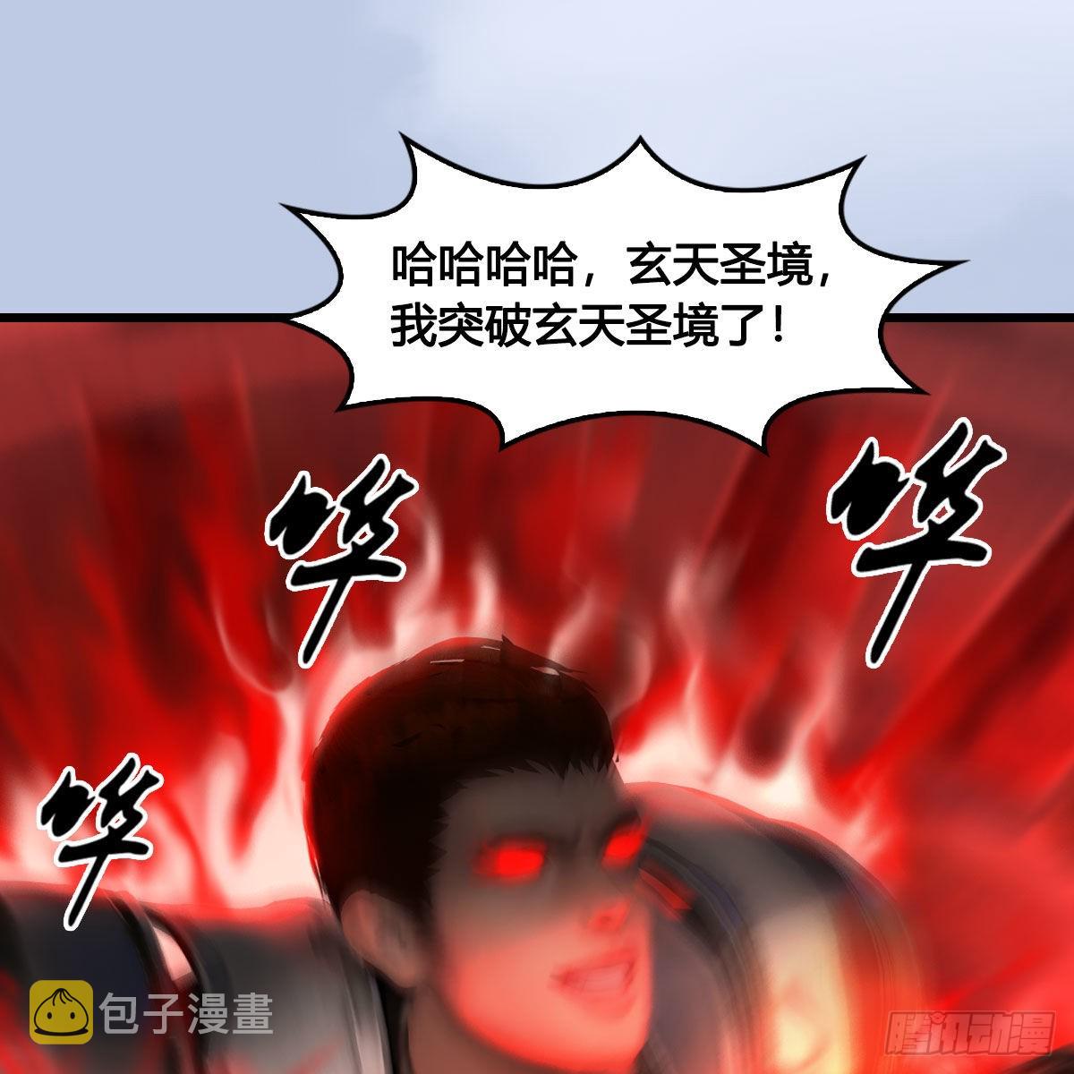 第634话：时间重置38