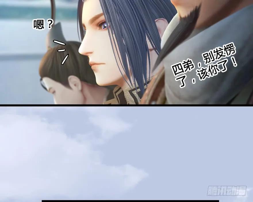 151 林逸筑VS林依弦33