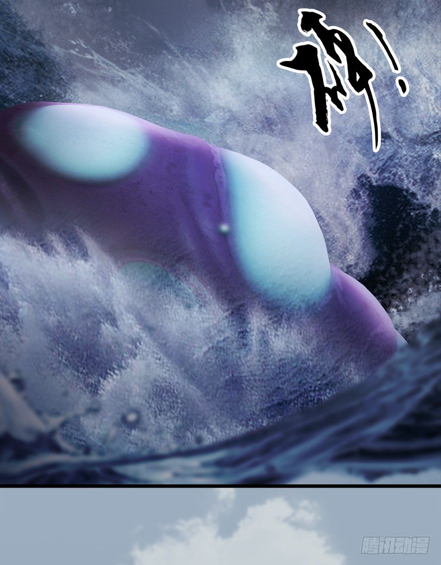 046 地震了？54