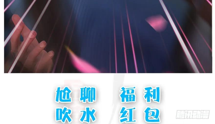 126 第二场考验90