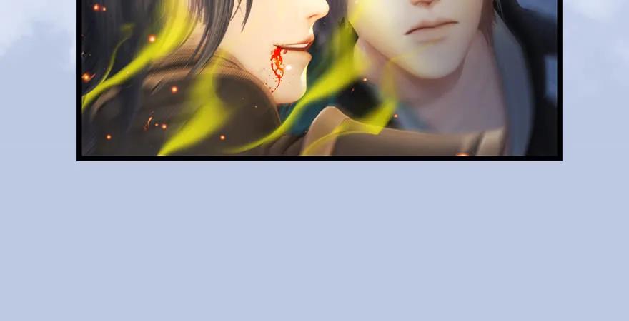 第167话 双龙劫煞阵67