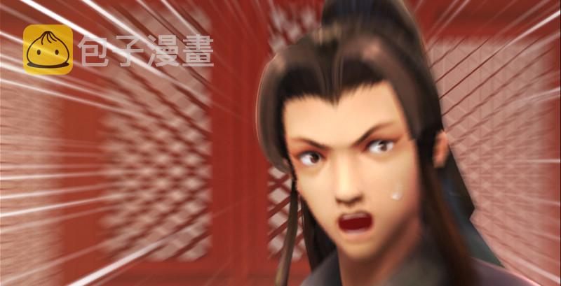 第203话：我只需要服从92