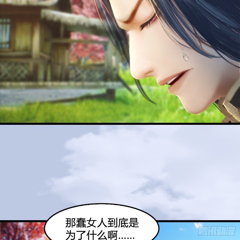 第254话：我想要变强17