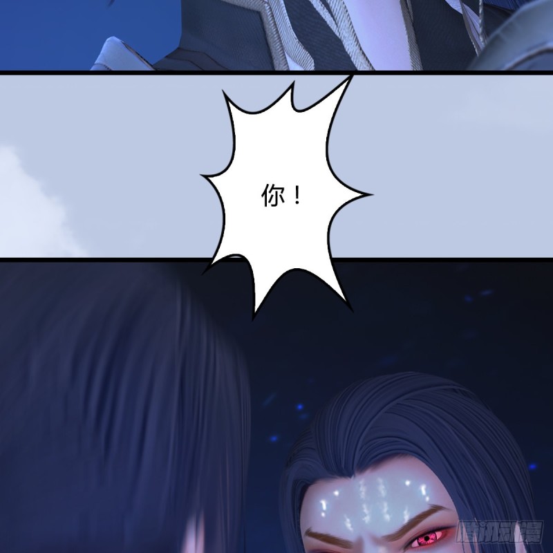第441话：未来大妹夫31