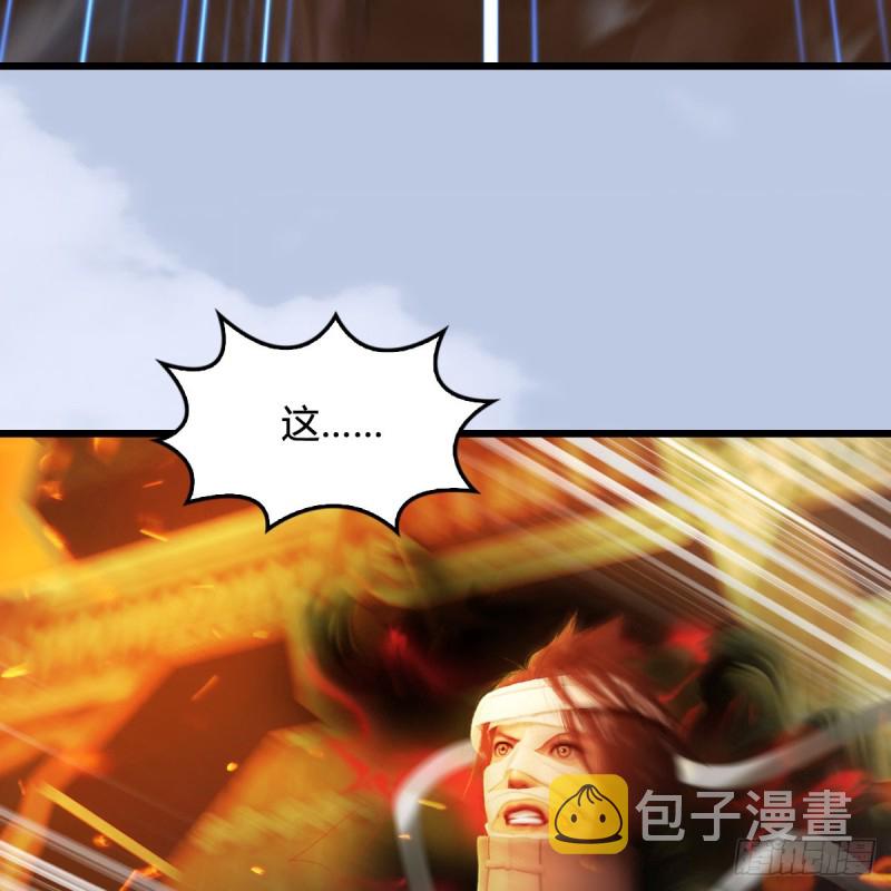 第315话：最能抗揍的卞城王58