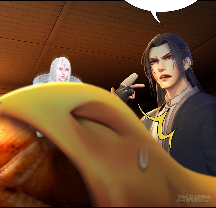 018.任务：击杀灭门所有玄师？34