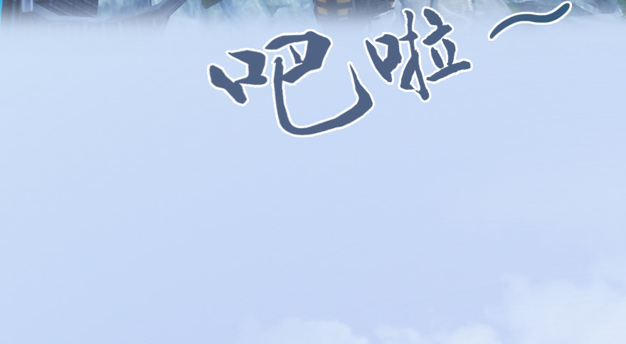 005.别把毛线不当蛇71