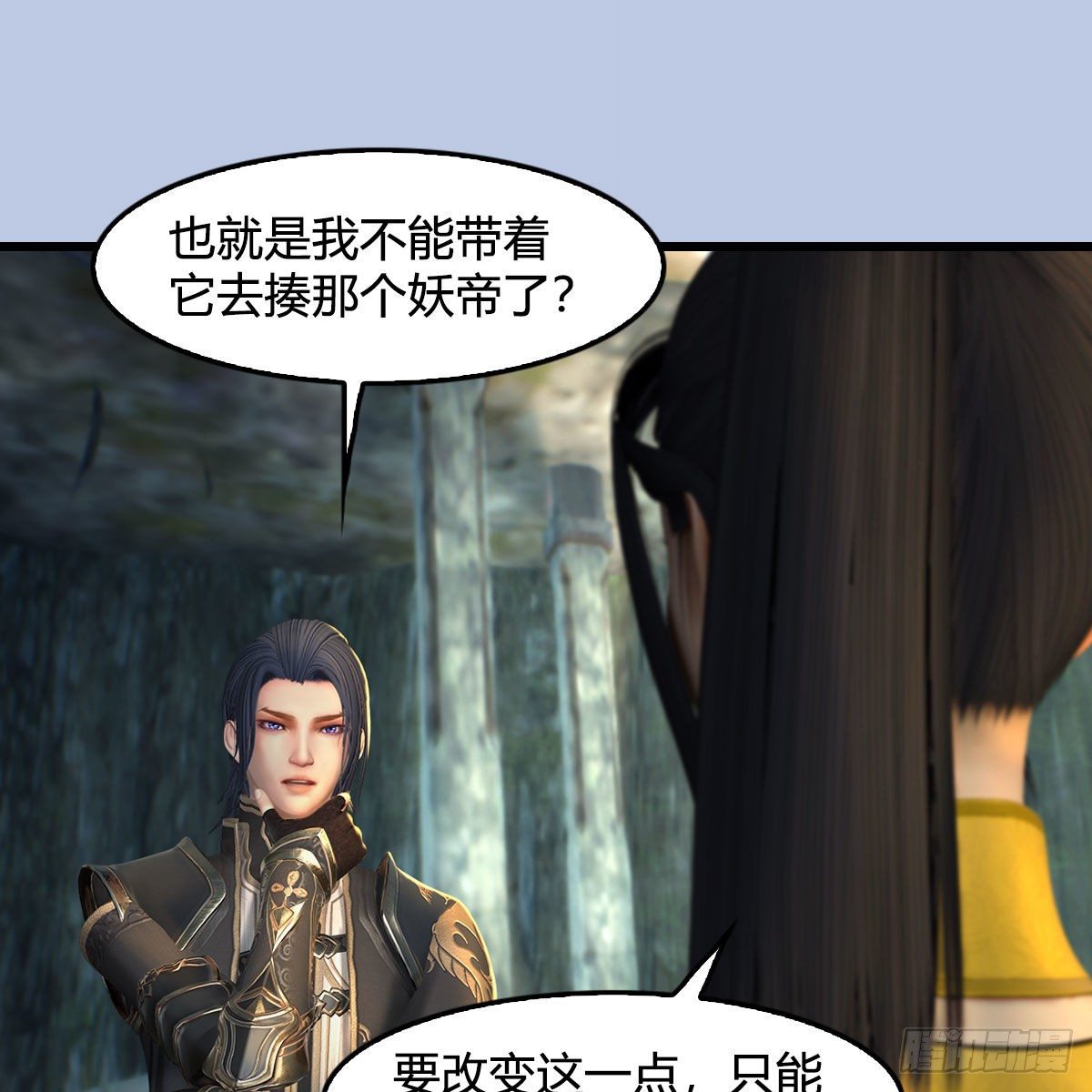 第561话：魔神像71
