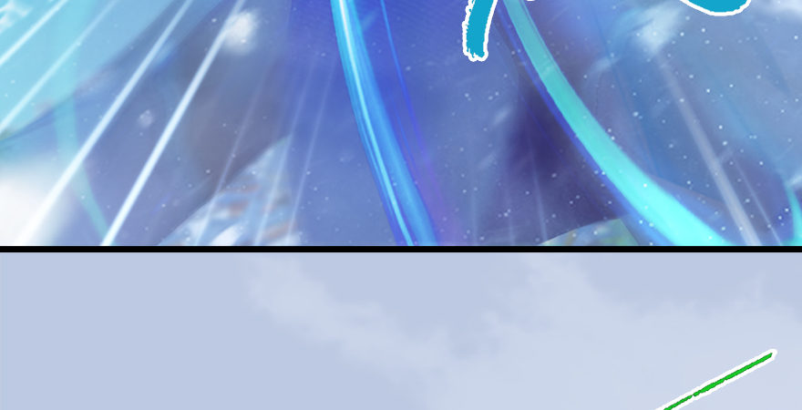 第177话：冬至雪VS李修竹84