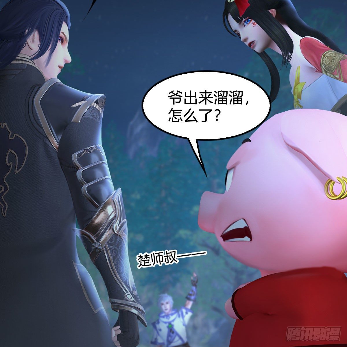 第529话：治疗小南60