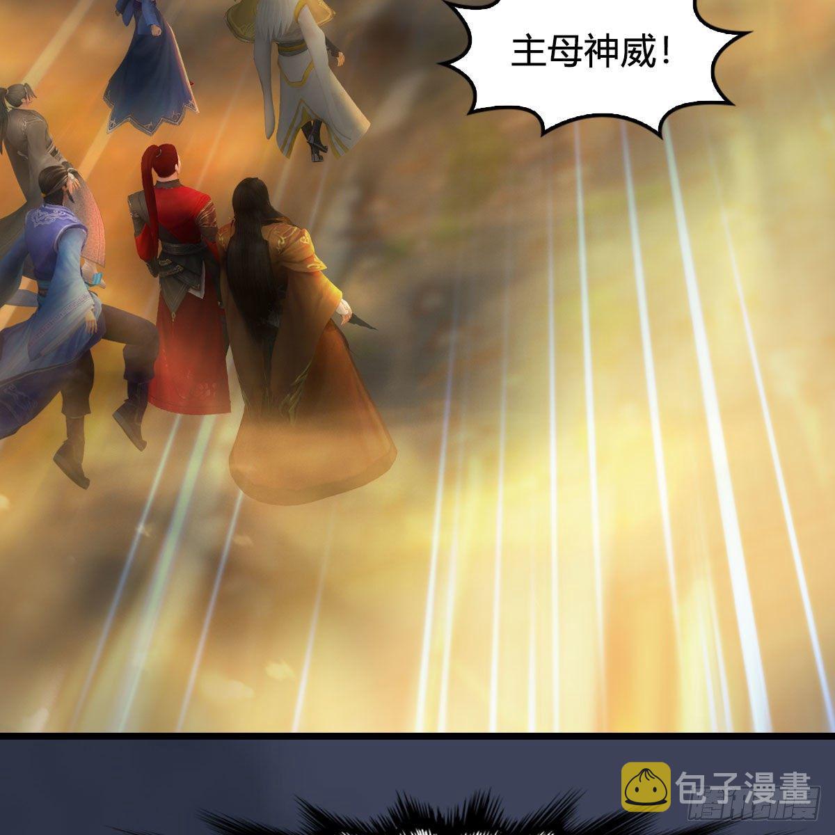 第514话：禹州城陷落37