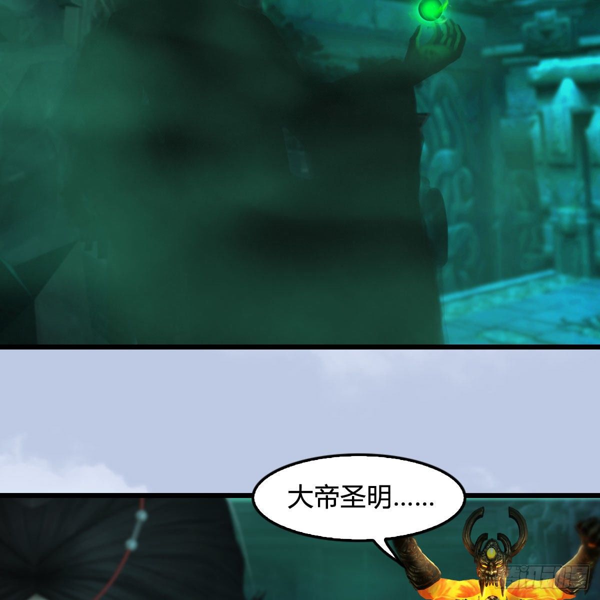 第563话：全员突破5