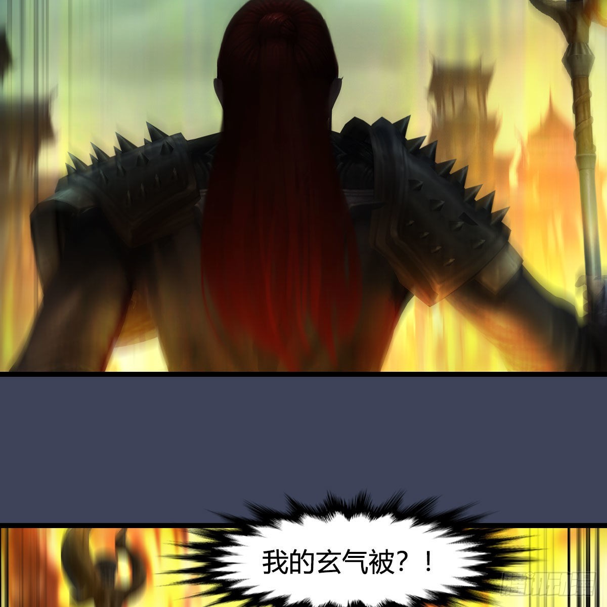 第617话：压制55