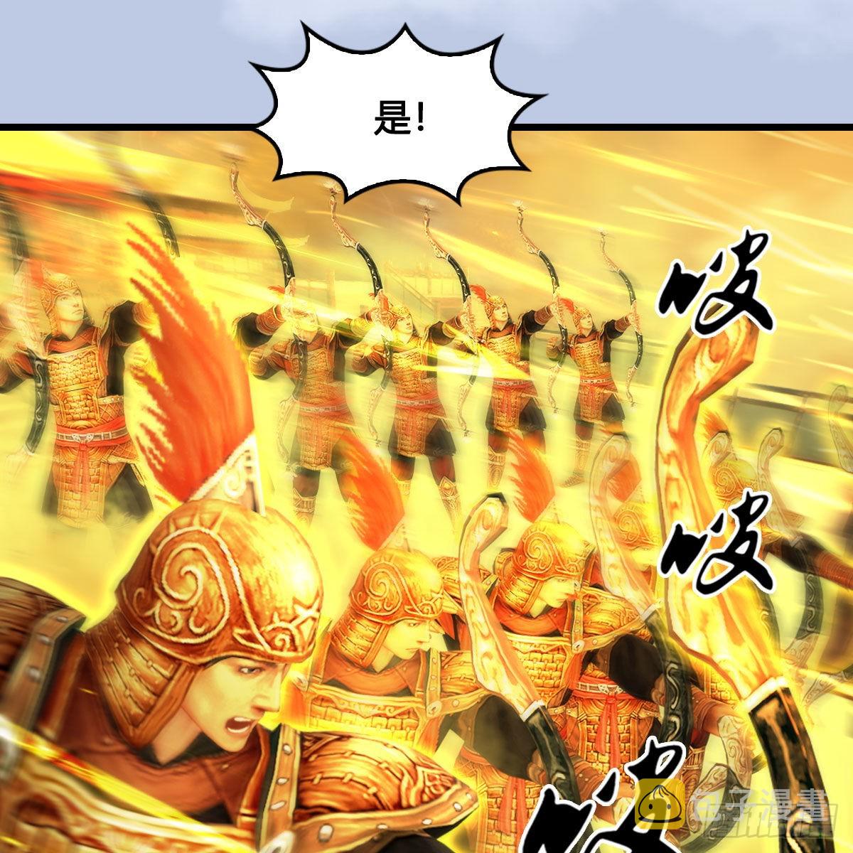 第652话：结盟之章46