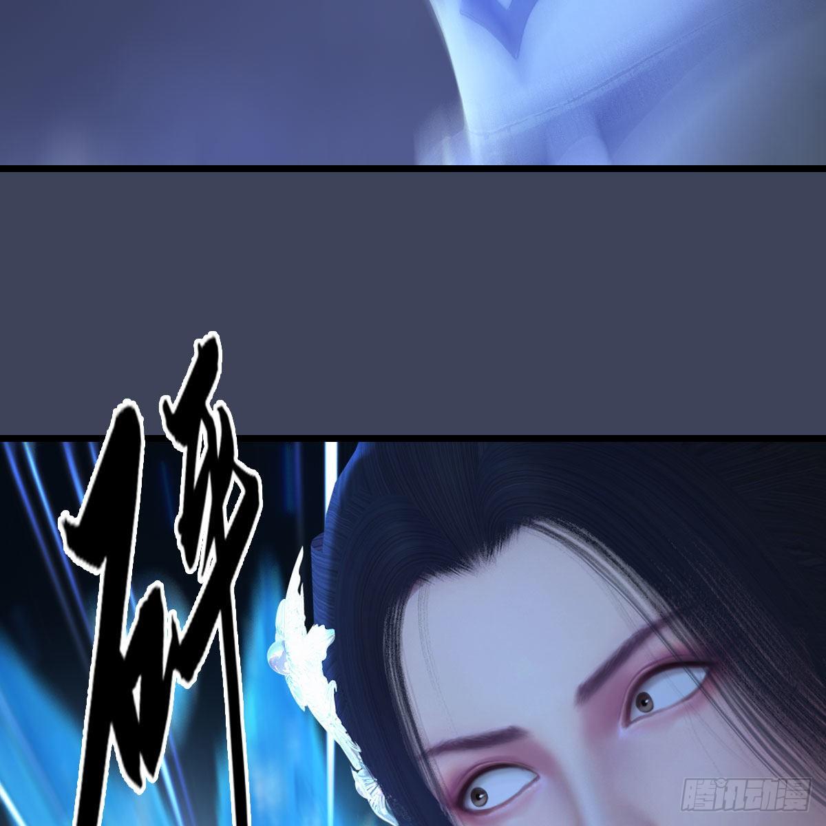 第527话：凤翔危险6