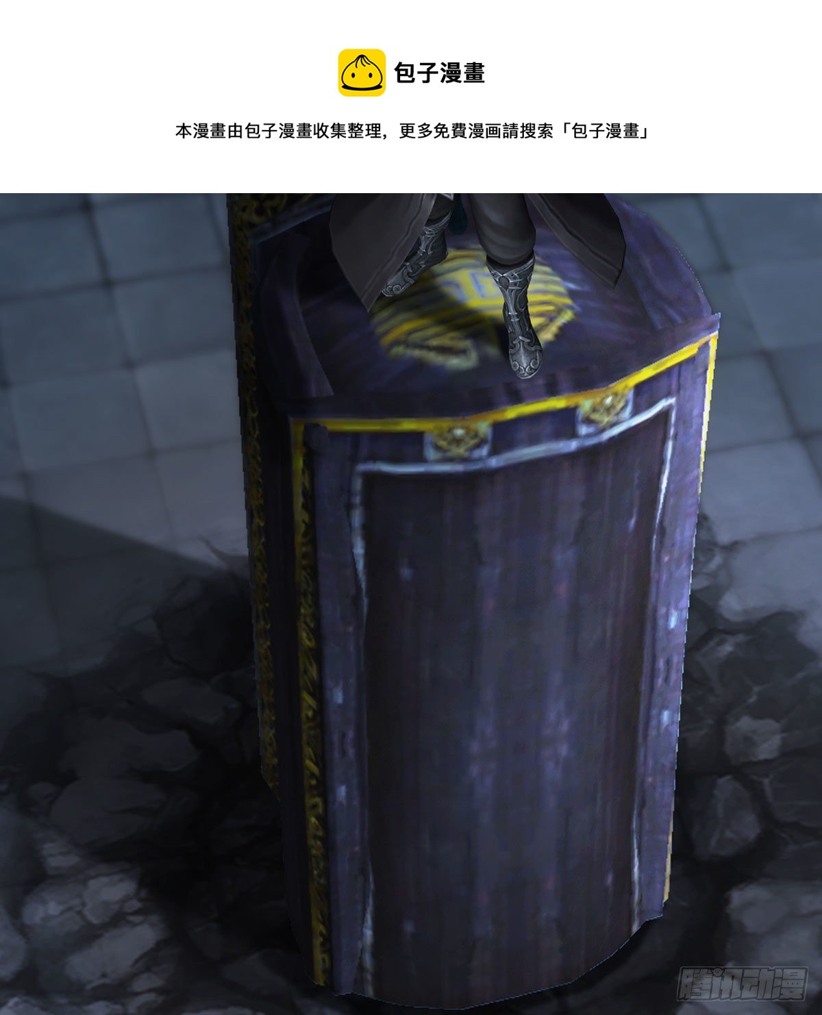 第610话：林家父子64
