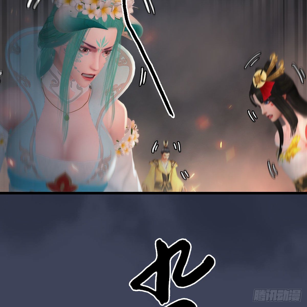 第474话：她要出来了49