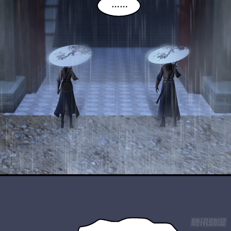 第450话：地府64