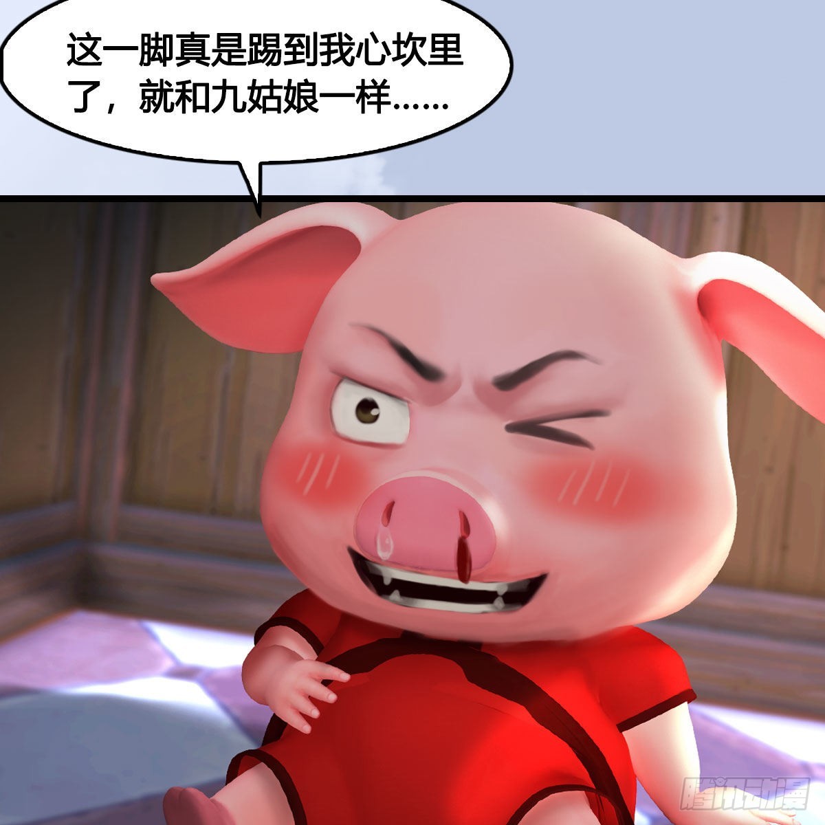 第627话：非真，是你吗？31