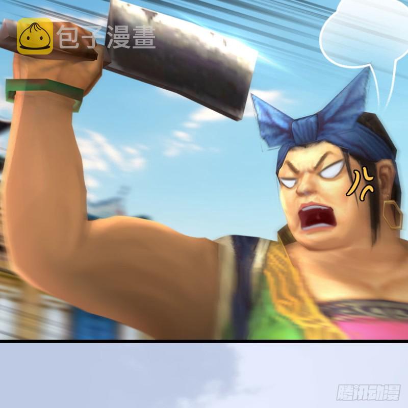 第466话：山膏8