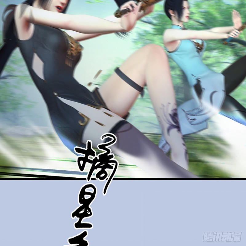第429话：输了一阵4