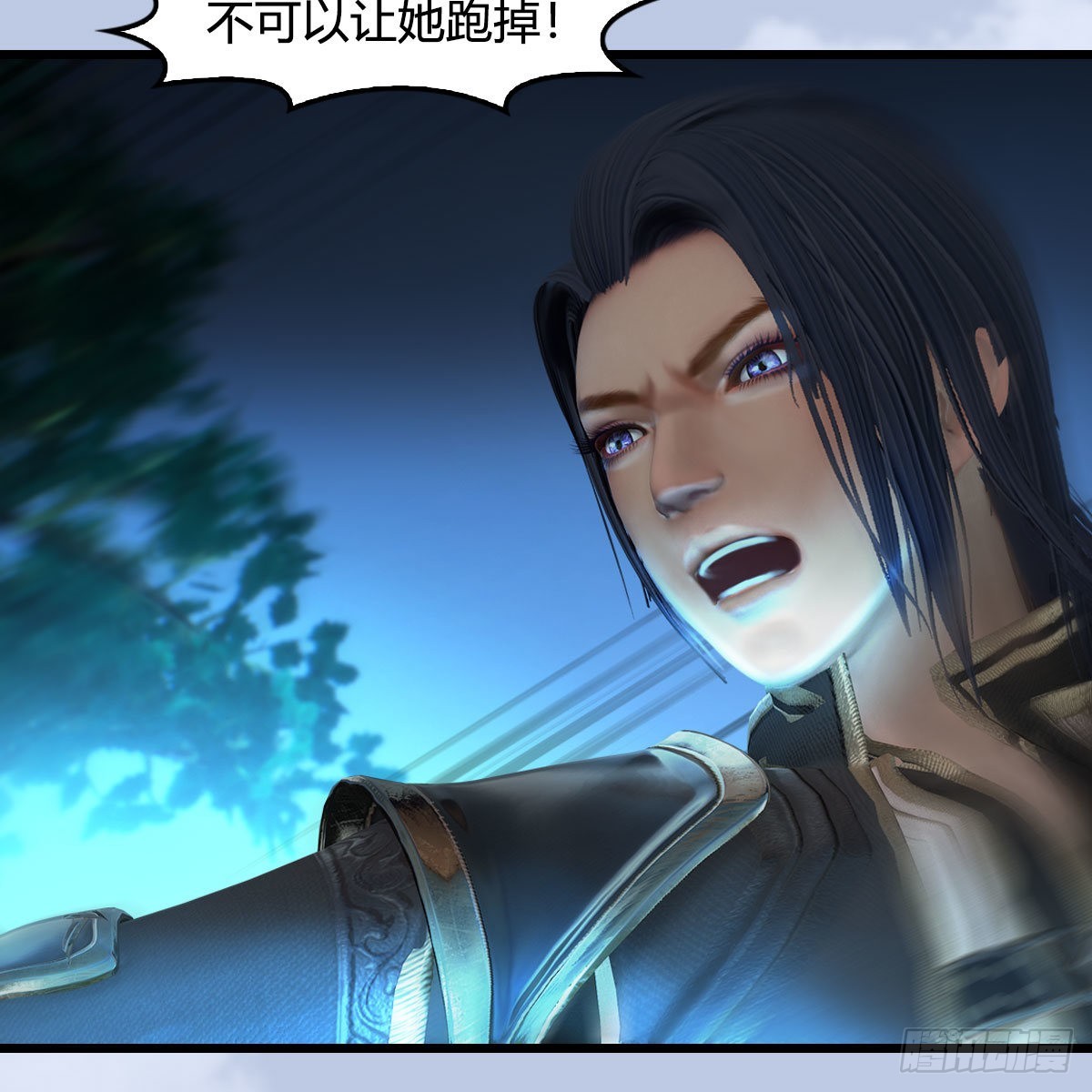 第642话：如何御下20