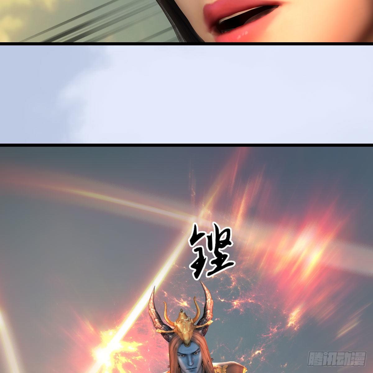 第578话：玄零度·玄女10