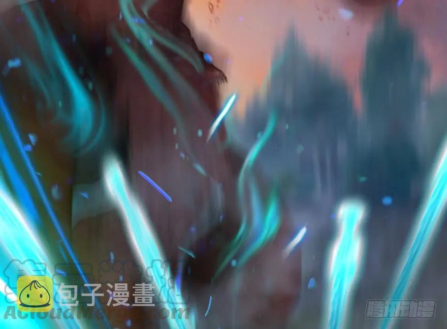132酒公子VS鬼师（中）92