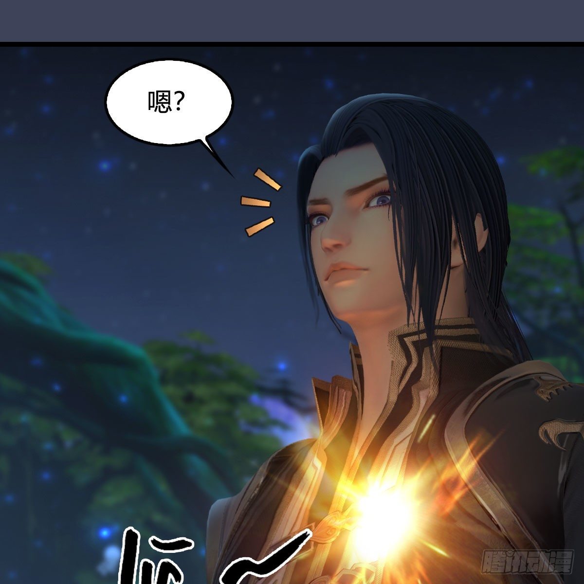 第521话：再遇丁铭43
