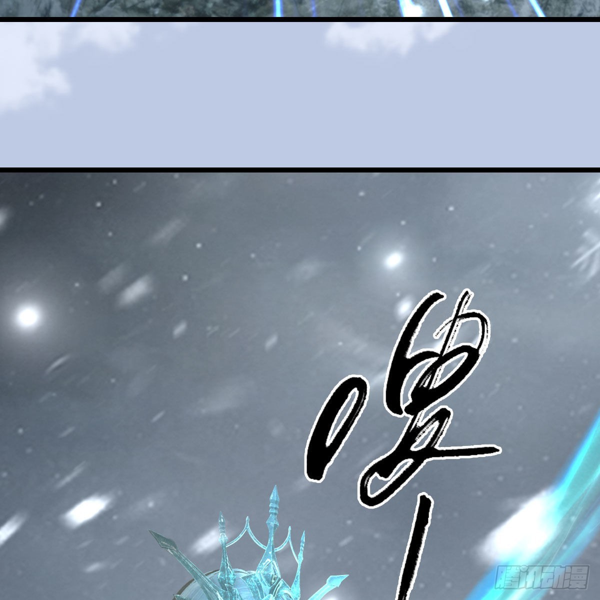 第663话：生命的意义44