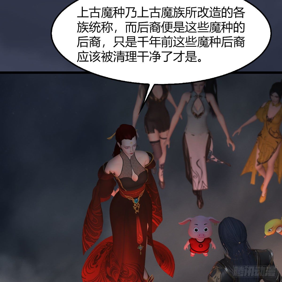 第475话：出世42