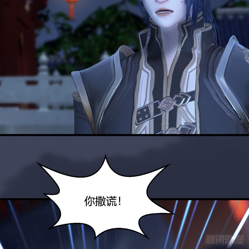 第407话：娶冬至雪？10