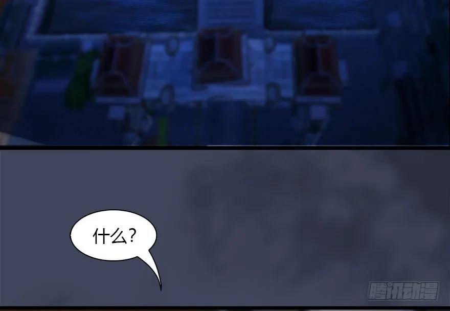 117 百灵岛归来90