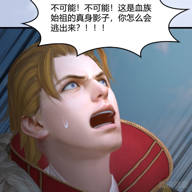 第445话：这也叫圣器？62