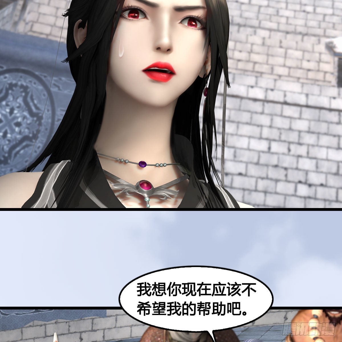 第662话：凌，你要杀我吗79