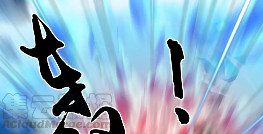 第171话：闭小月变身！30