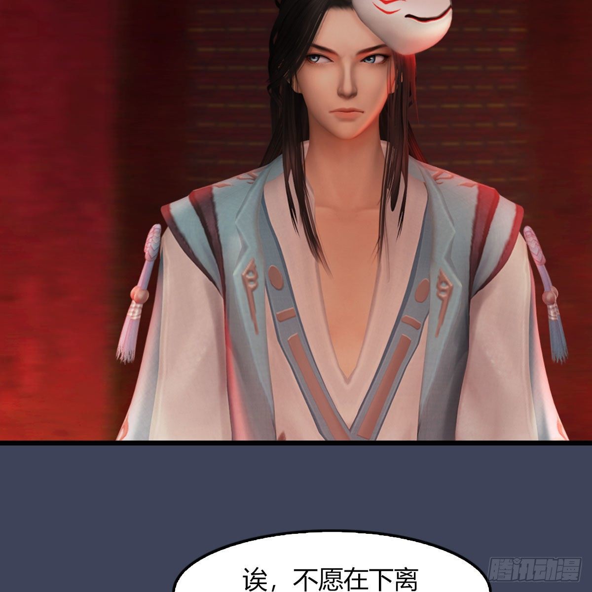 第485话：想好遗言了吗8