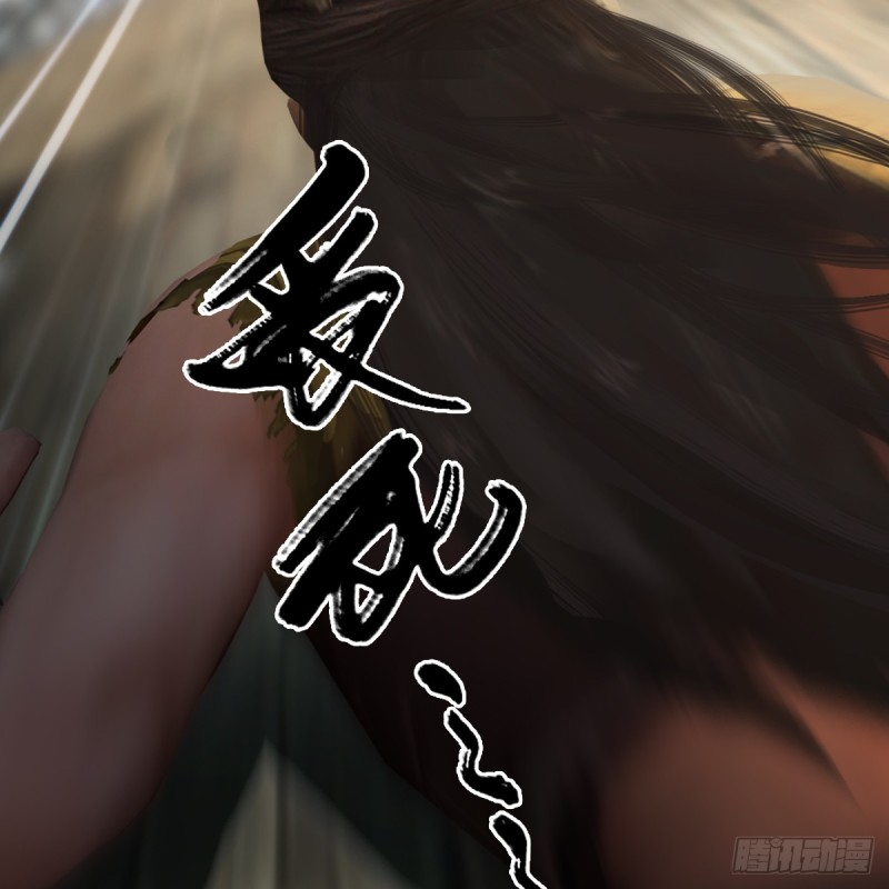 第264话：新任务：剿灭海盗33