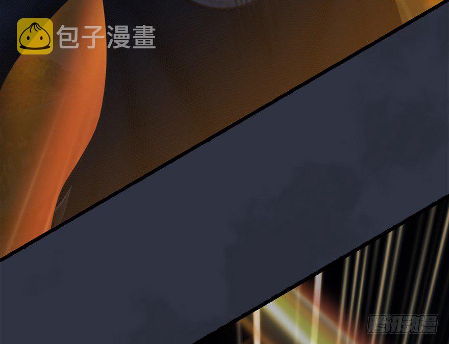 029. 真把我当孙子了麽？87