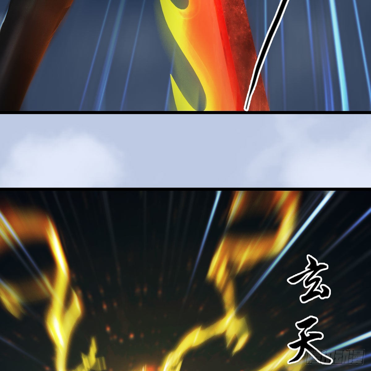 第659话：我即是主42