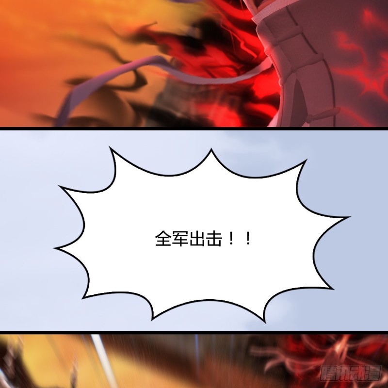 第315话：最能抗揍的卞城王19