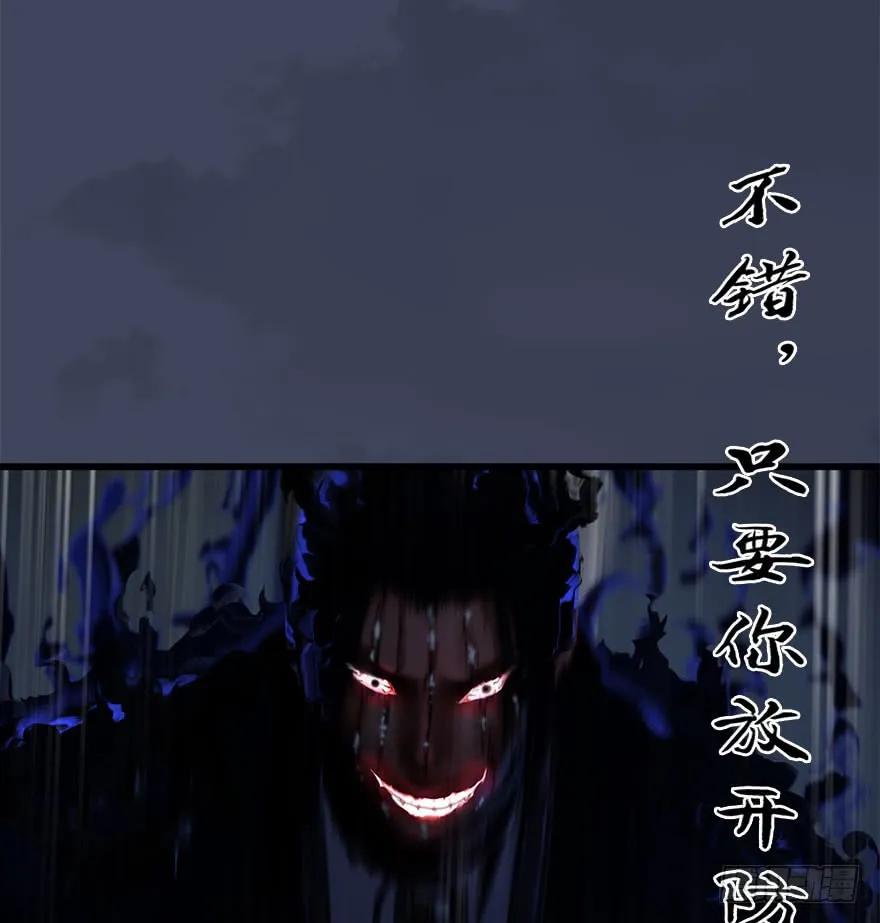 073 醒来50
