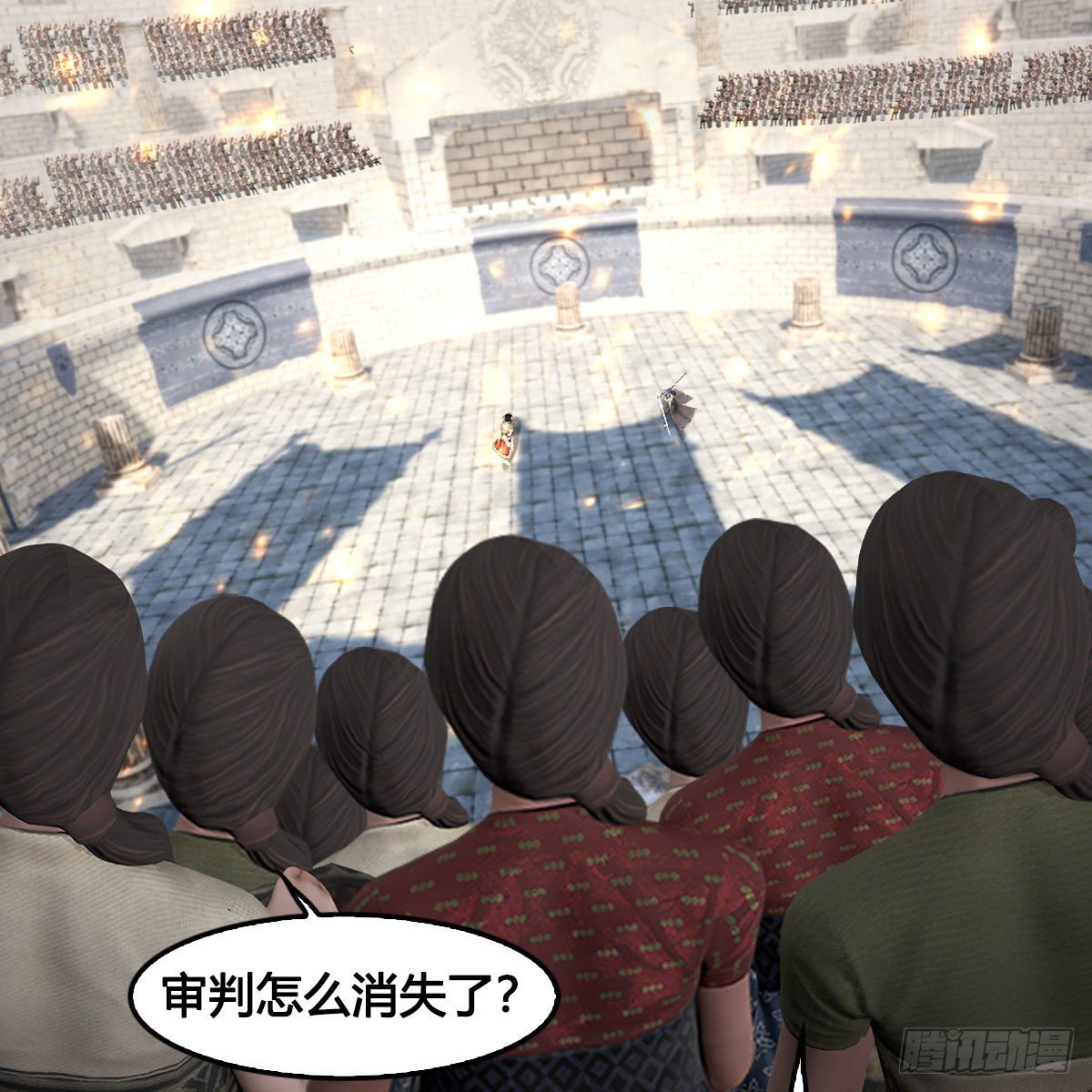 第656话：四荒信物6